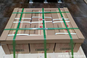 保山云瑞航空货运酒水【机场货运当天
